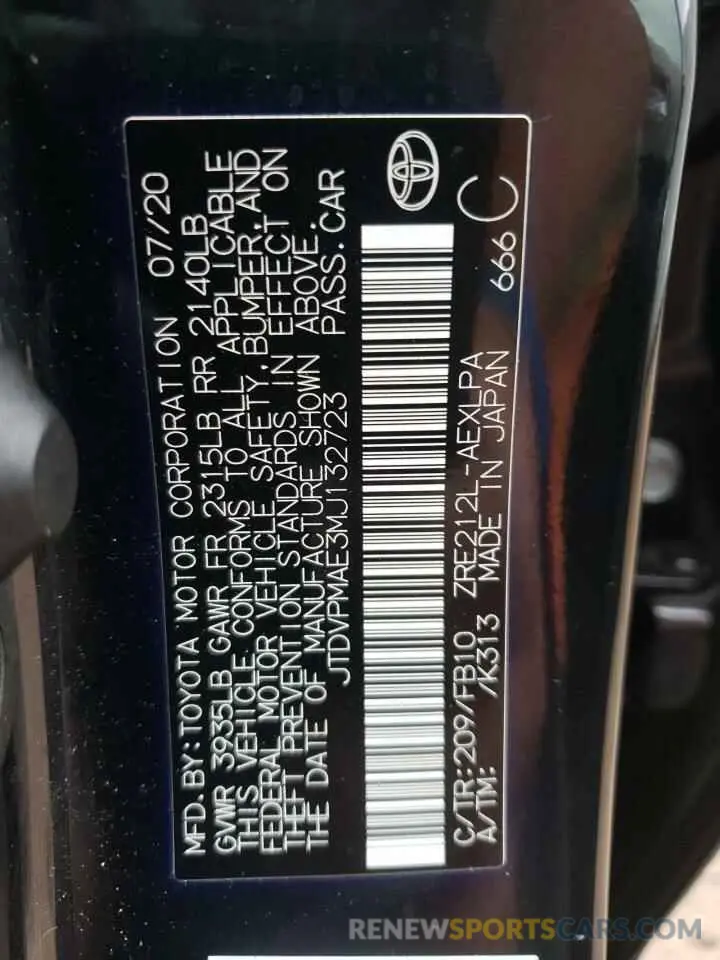 12 Photograph of a damaged car JTDVPMAE3MJ132723 TOYOTA COROLLA 2021