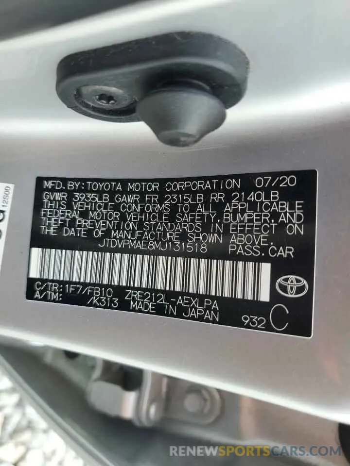 12 Photograph of a damaged car JTDVPMAE8MJ131518 TOYOTA COROLLA 2021