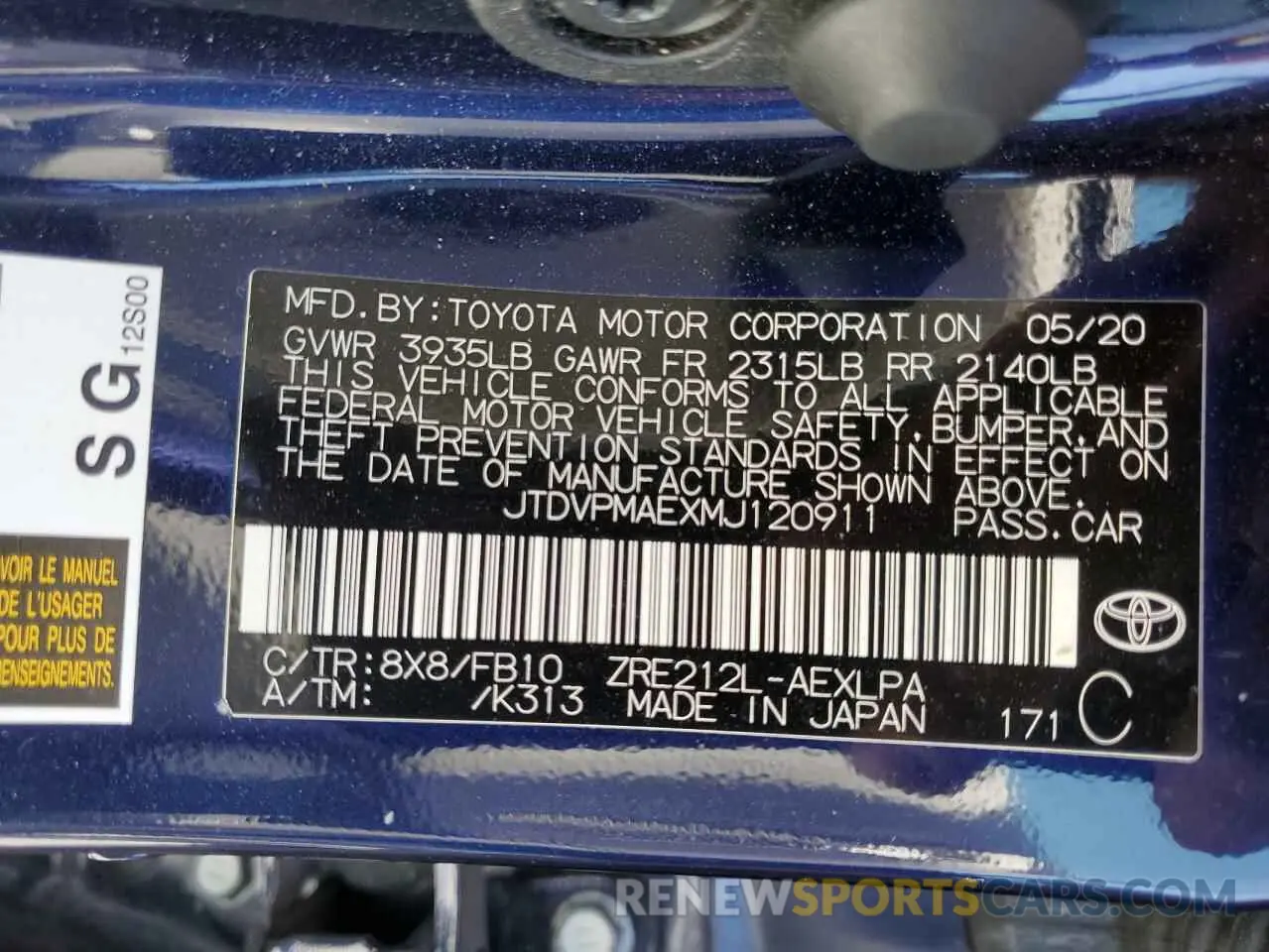 15 Photograph of a damaged car JTDVPMAEXMJ120911 TOYOTA COROLLA 2021