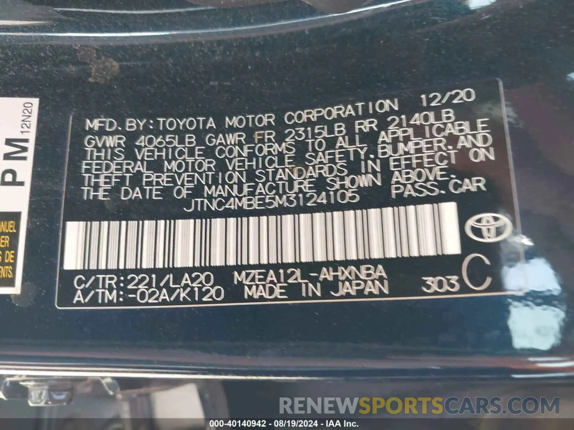 9 Photograph of a damaged car JTNC4MBE5M3124105 TOYOTA COROLLA 2021