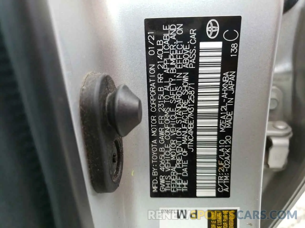 12 Photograph of a damaged car JTNC4MBE7M3125871 TOYOTA COROLLA 2021