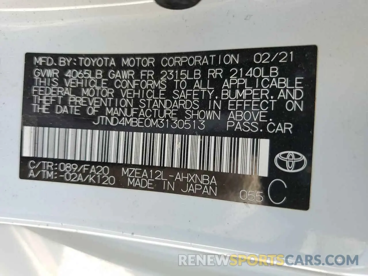 12 Photograph of a damaged car JTND4MBE0M3130513 TOYOTA COROLLA 2021