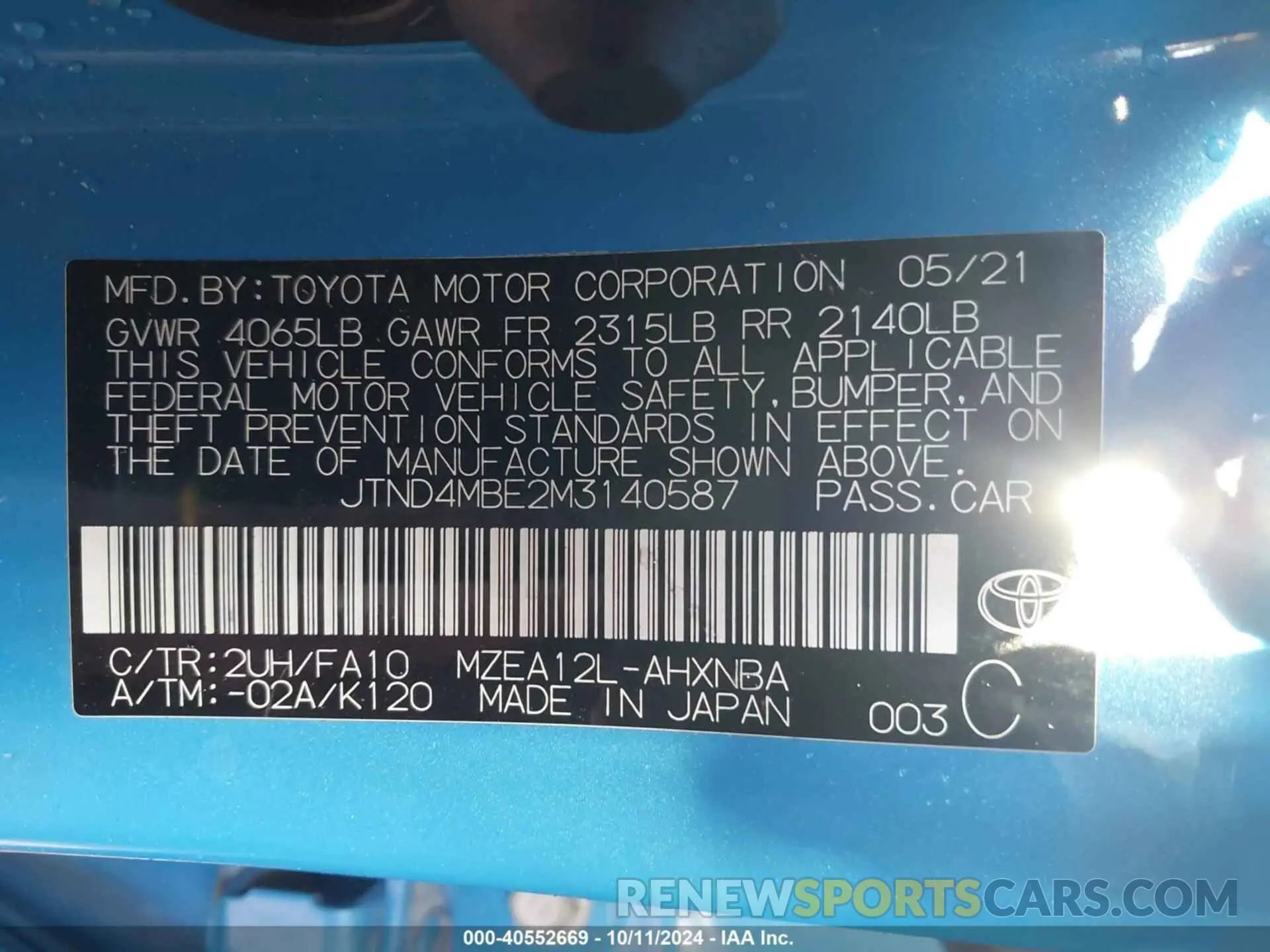 9 Photograph of a damaged car JTND4MBE2M3140587 TOYOTA COROLLA 2021