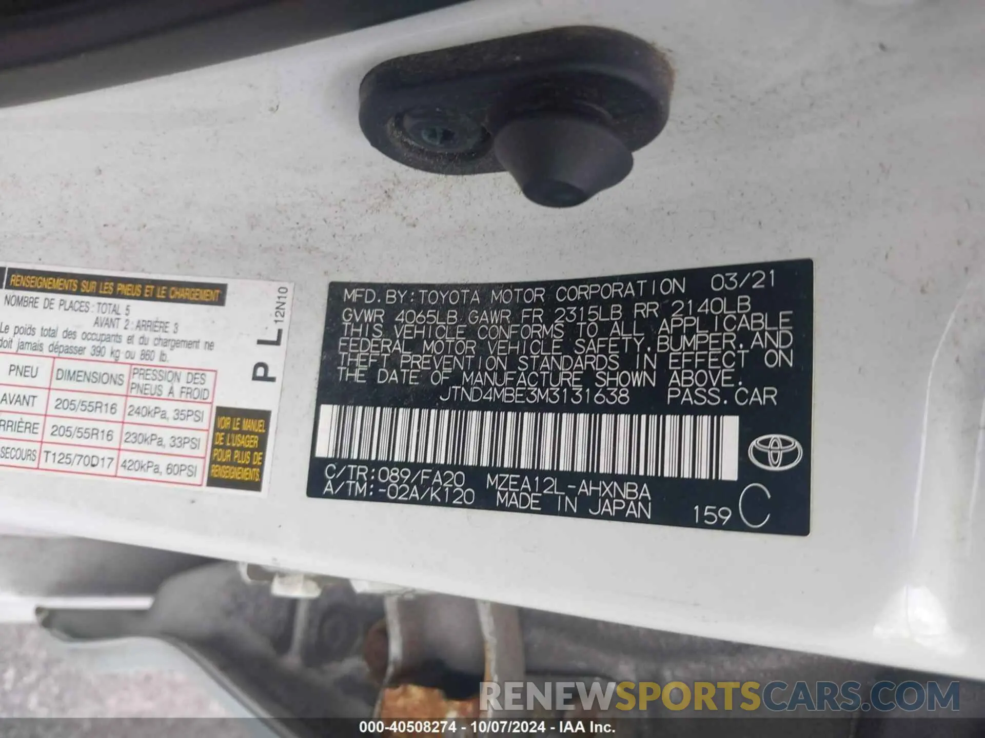 9 Photograph of a damaged car JTND4MBE3M3131638 TOYOTA COROLLA 2021