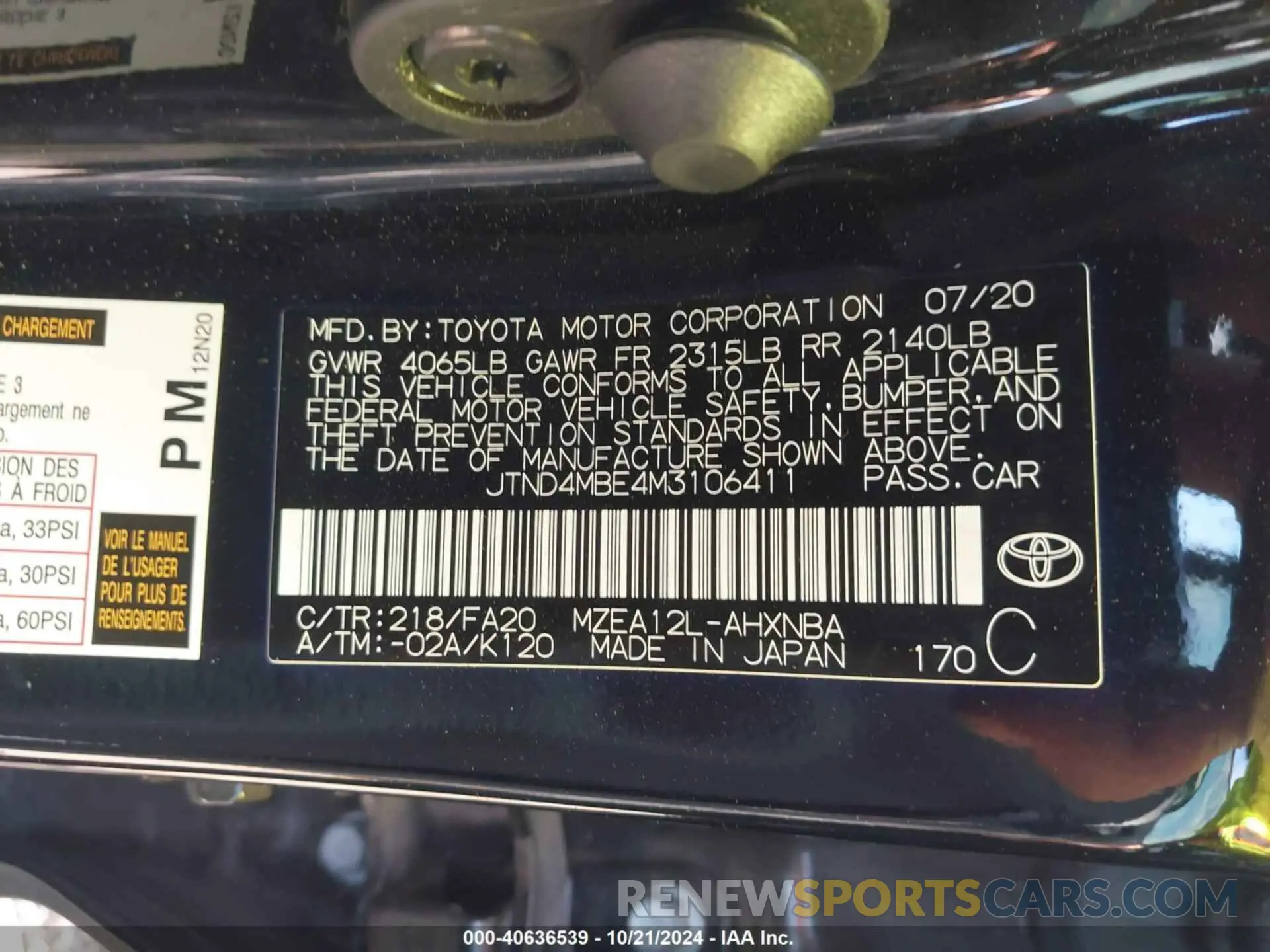 9 Photograph of a damaged car JTND4MBE4M3106411 TOYOTA COROLLA 2021