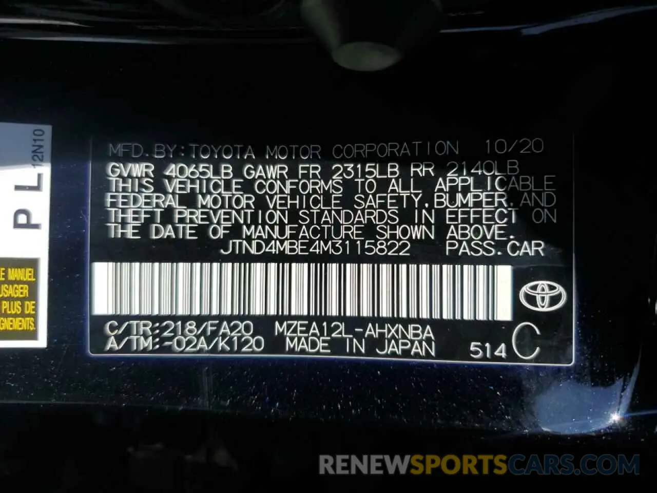 12 Photograph of a damaged car JTND4MBE4M3115822 TOYOTA COROLLA 2021