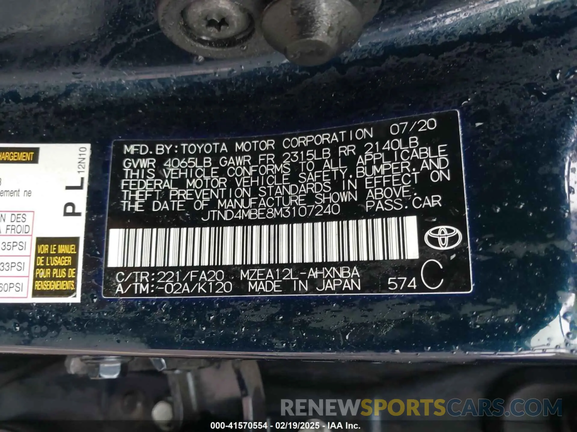 9 Photograph of a damaged car JTND4MBE8M3107240 TOYOTA COROLLA 2021