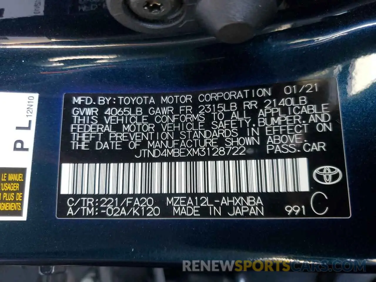 14 Photograph of a damaged car JTND4MBEXM3128722 TOYOTA COROLLA 2021