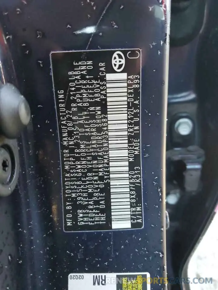12 Photograph of a damaged car 5YFEPMAE0NP354682 TOYOTA COROLLA 2022