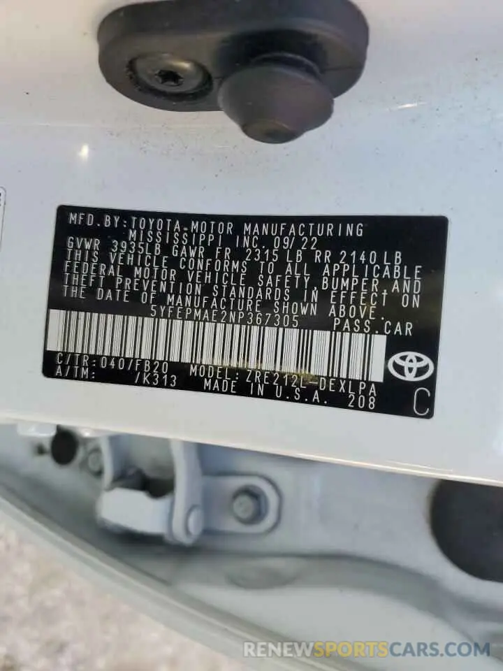 15 Photograph of a damaged car 5YFEPMAE2NP367305 TOYOTA COROLLA 2022