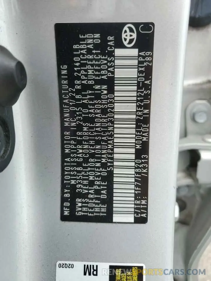12 Photograph of a damaged car 5YFEPMAE5NP302030 TOYOTA COROLLA 2022
