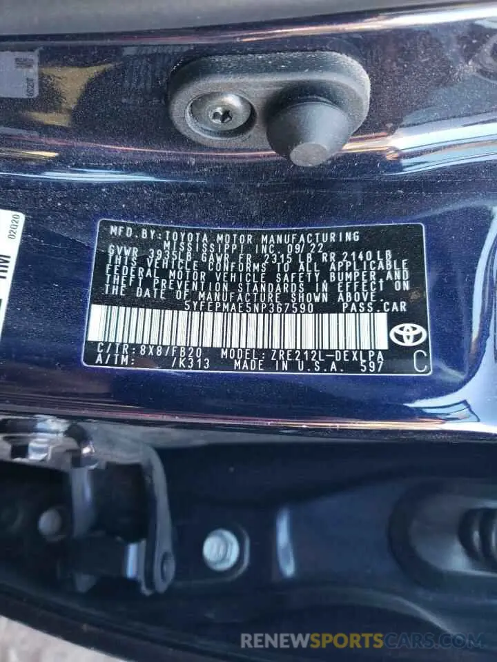 13 Photograph of a damaged car 5YFEPMAE5NP367590 TOYOTA COROLLA 2022