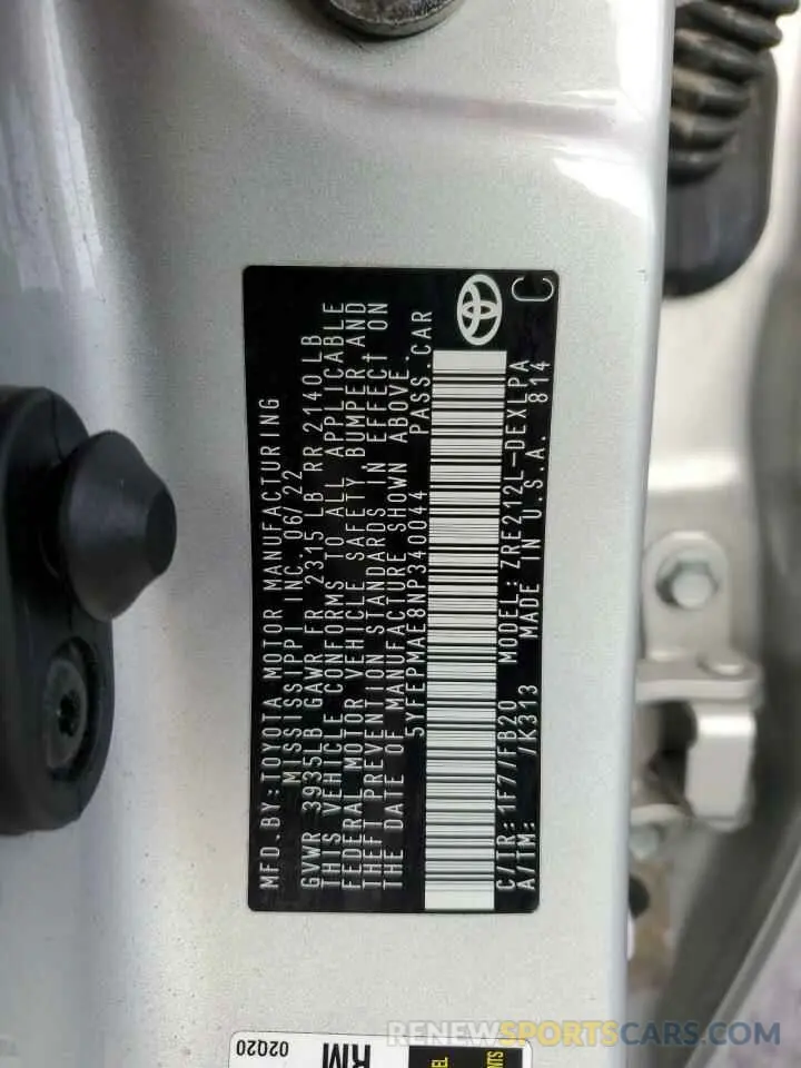 12 Photograph of a damaged car 5YFEPMAE8NP340044 TOYOTA COROLLA 2022