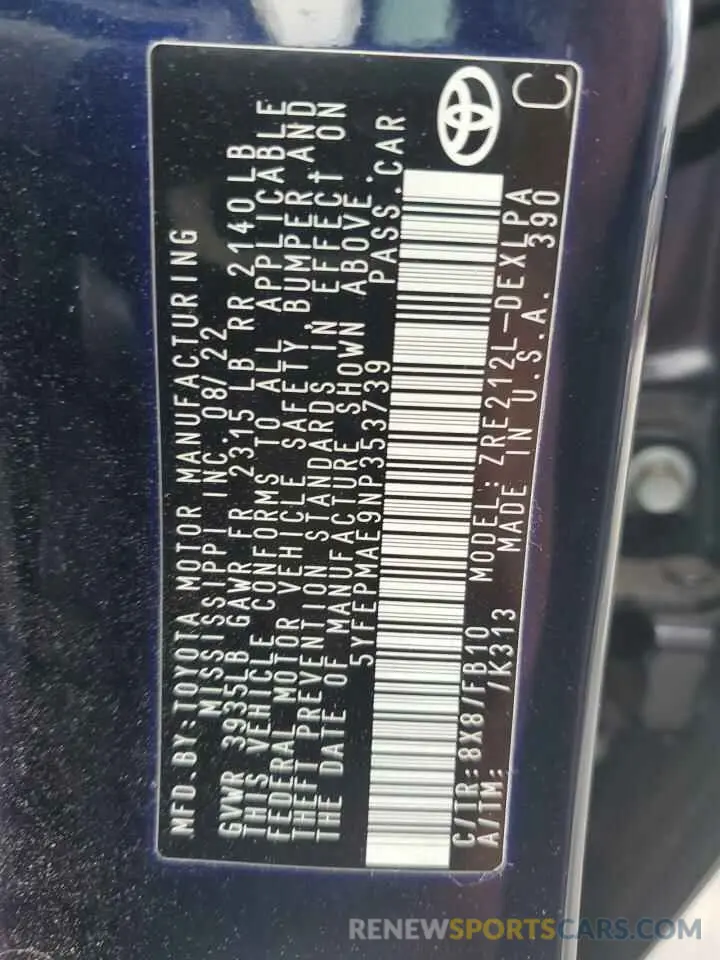 12 Photograph of a damaged car 5YFEPMAE9NP353739 TOYOTA COROLLA 2022