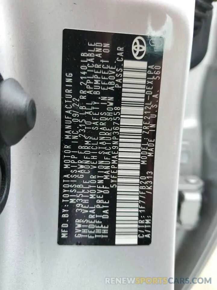 12 Photograph of a damaged car 5YFEPMAE9NP367558 TOYOTA COROLLA 2022
