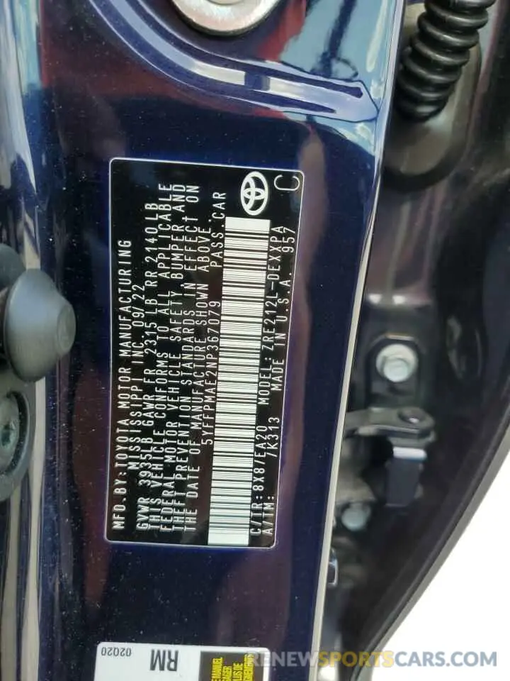 12 Photograph of a damaged car 5YFFPMAE2NP367079 TOYOTA COROLLA 2022