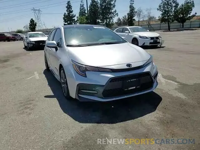 13 Photograph of a damaged car 5YFS4MCE9NP137687 TOYOTA COROLLA 2022