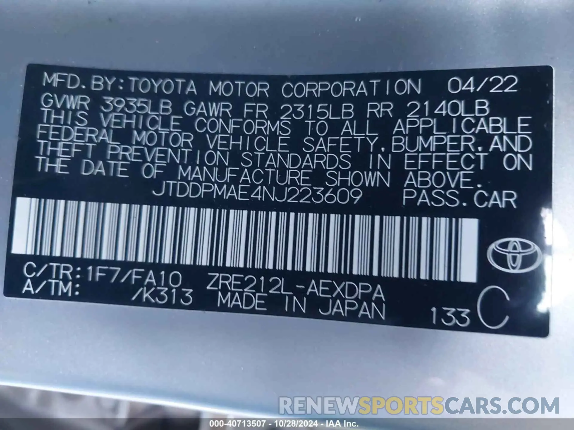 9 Photograph of a damaged car JTDDPMAE4NJ223609 TOYOTA COROLLA 2022