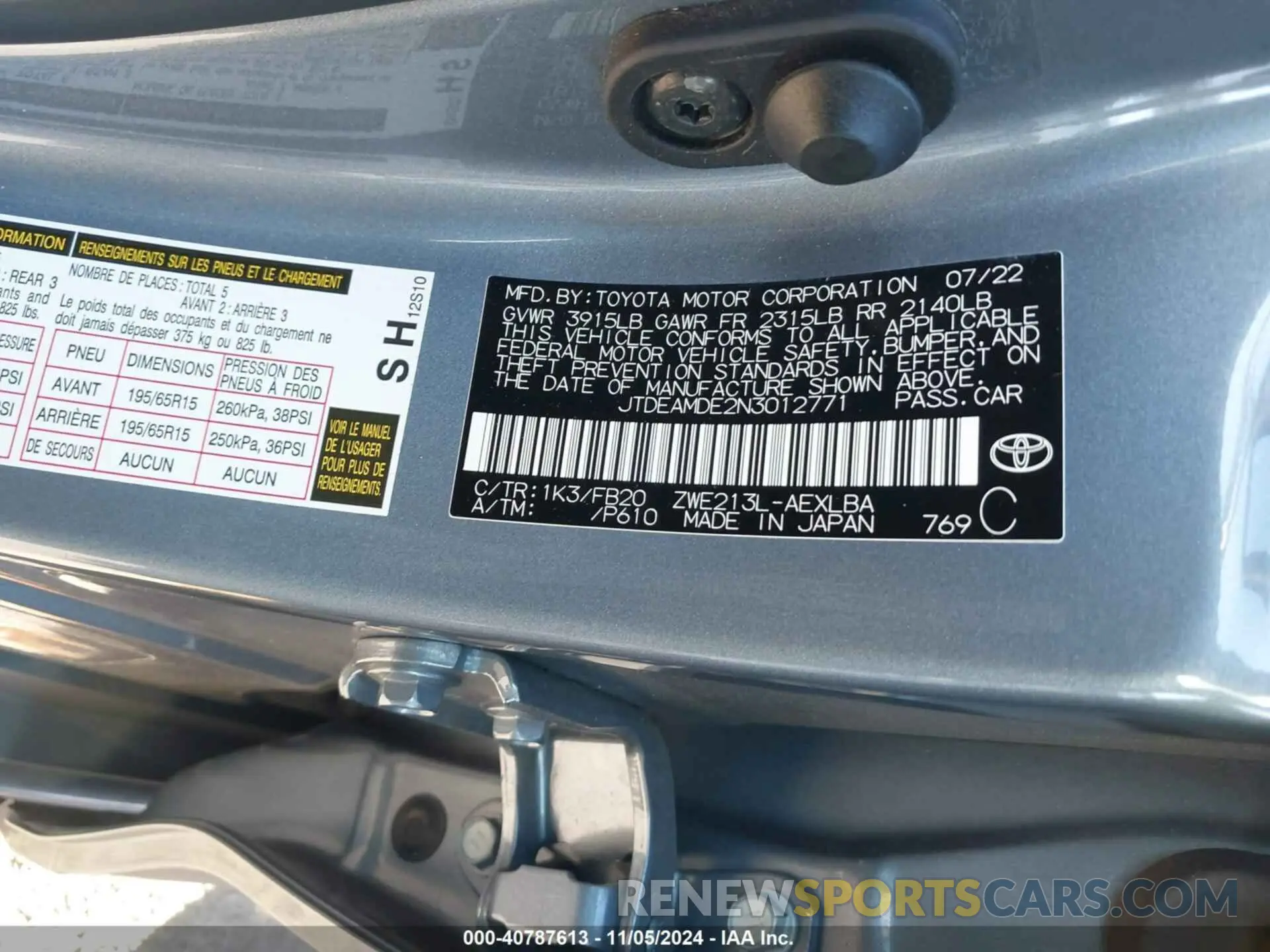 9 Photograph of a damaged car JTDEAMDE2N3012771 TOYOTA COROLLA 2022