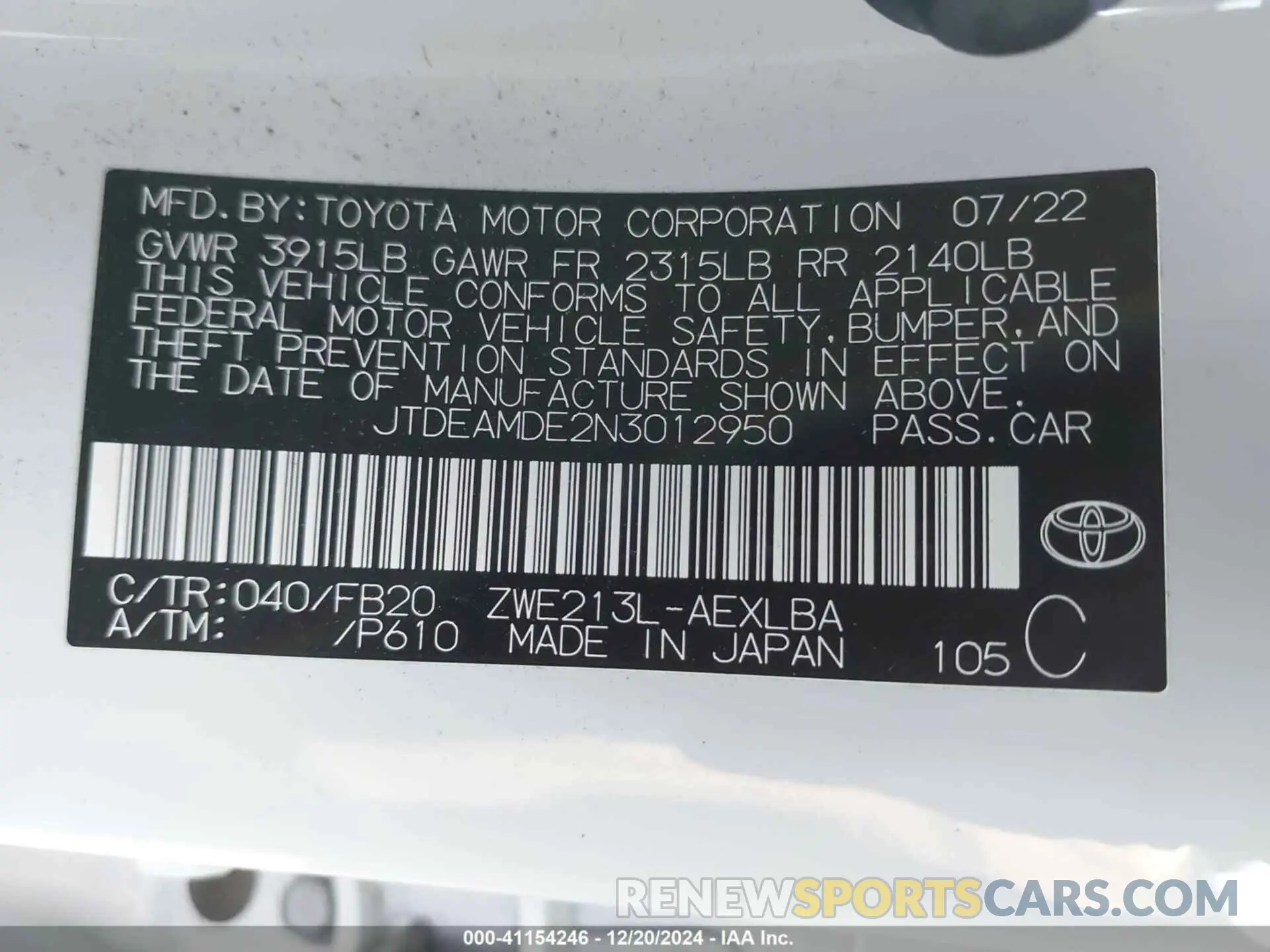 9 Photograph of a damaged car JTDEAMDE2N3012950 TOYOTA COROLLA 2022