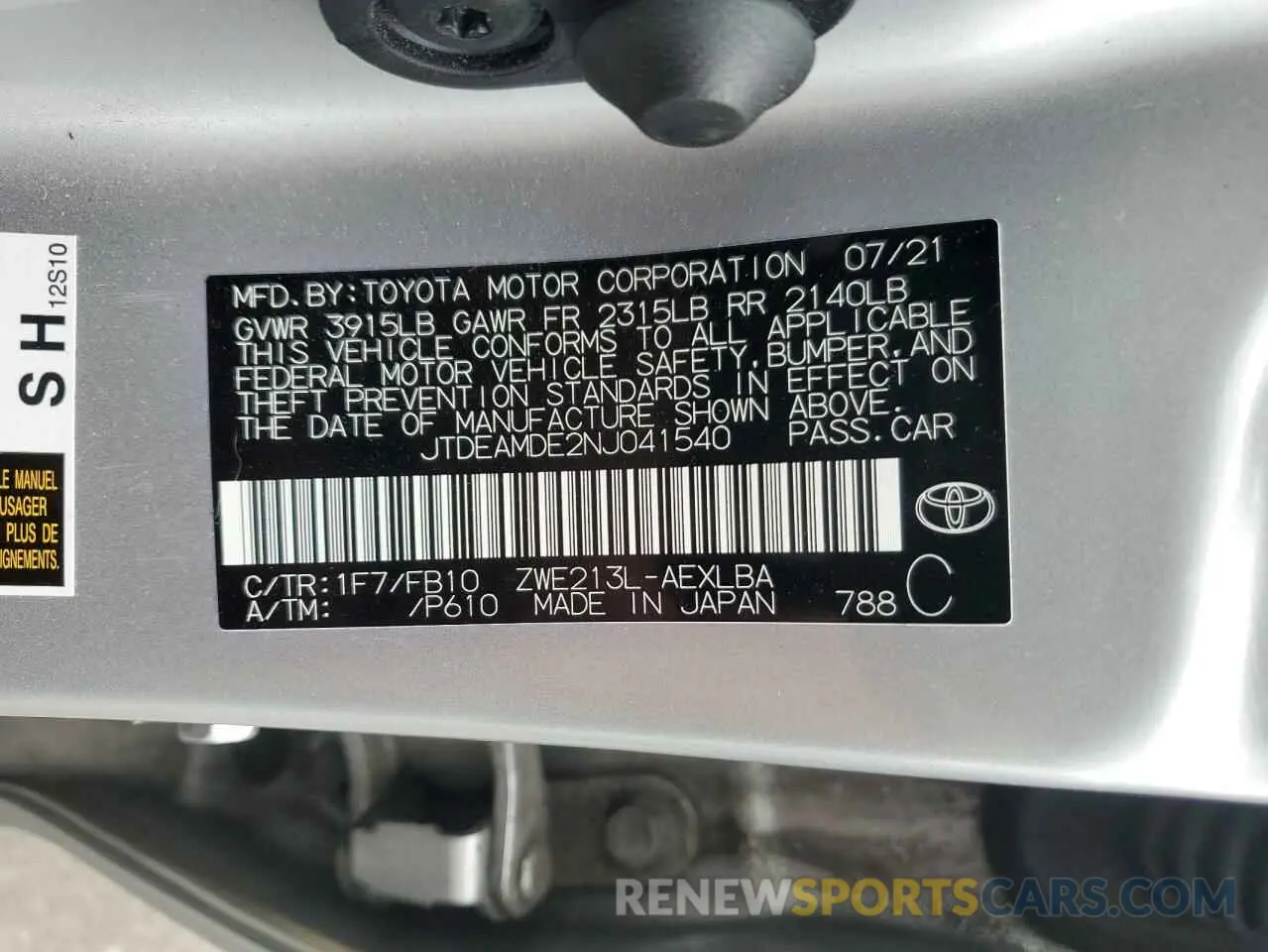 12 Photograph of a damaged car JTDEAMDE2NJ041540 TOYOTA COROLLA 2022