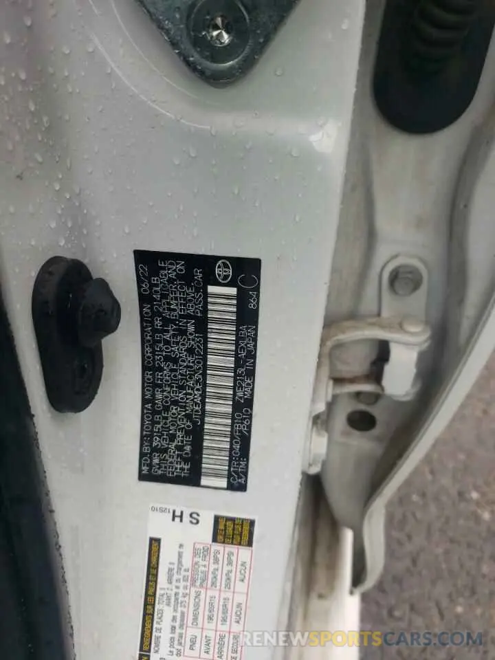 13 Photograph of a damaged car JTDEAMDE3N3012231 TOYOTA COROLLA 2022
