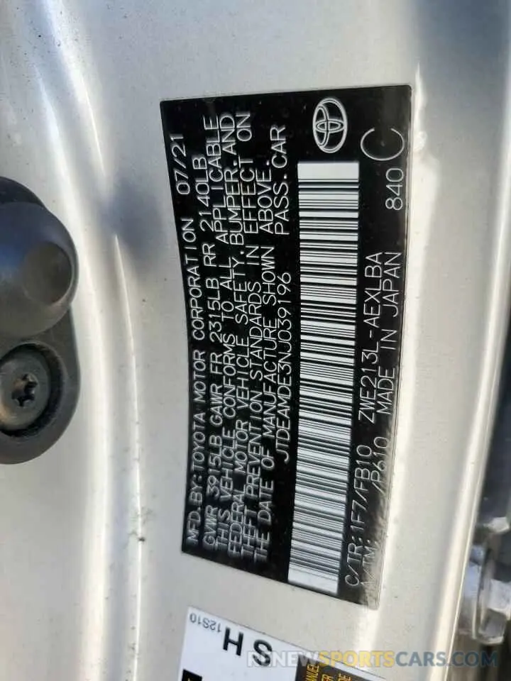 12 Photograph of a damaged car JTDEAMDE3NJ039196 TOYOTA COROLLA 2022