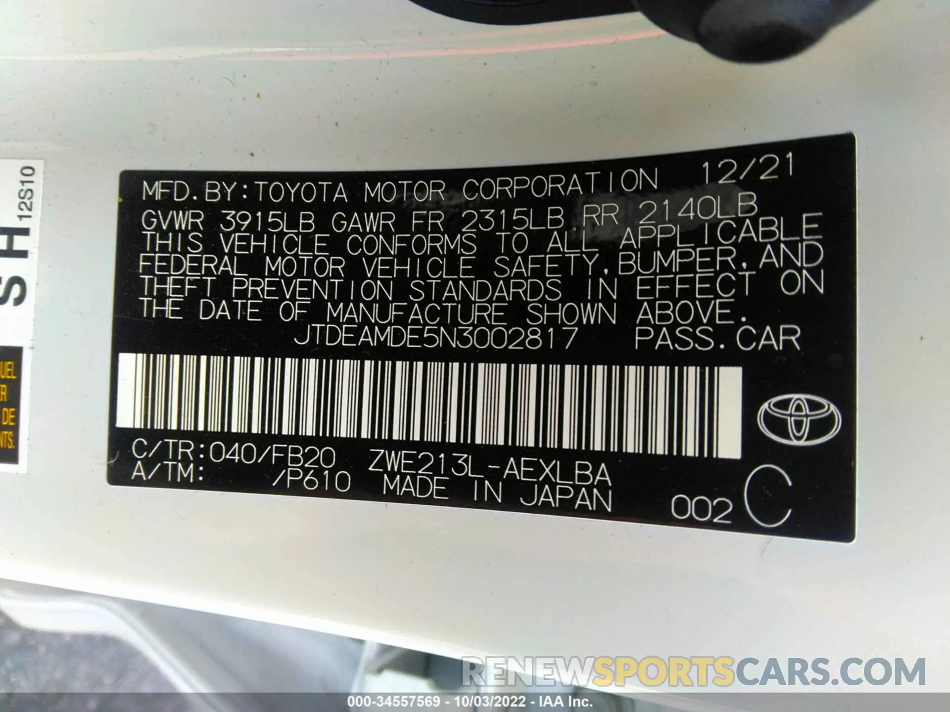 9 Photograph of a damaged car JTDEAMDE5N3002817 TOYOTA COROLLA 2022