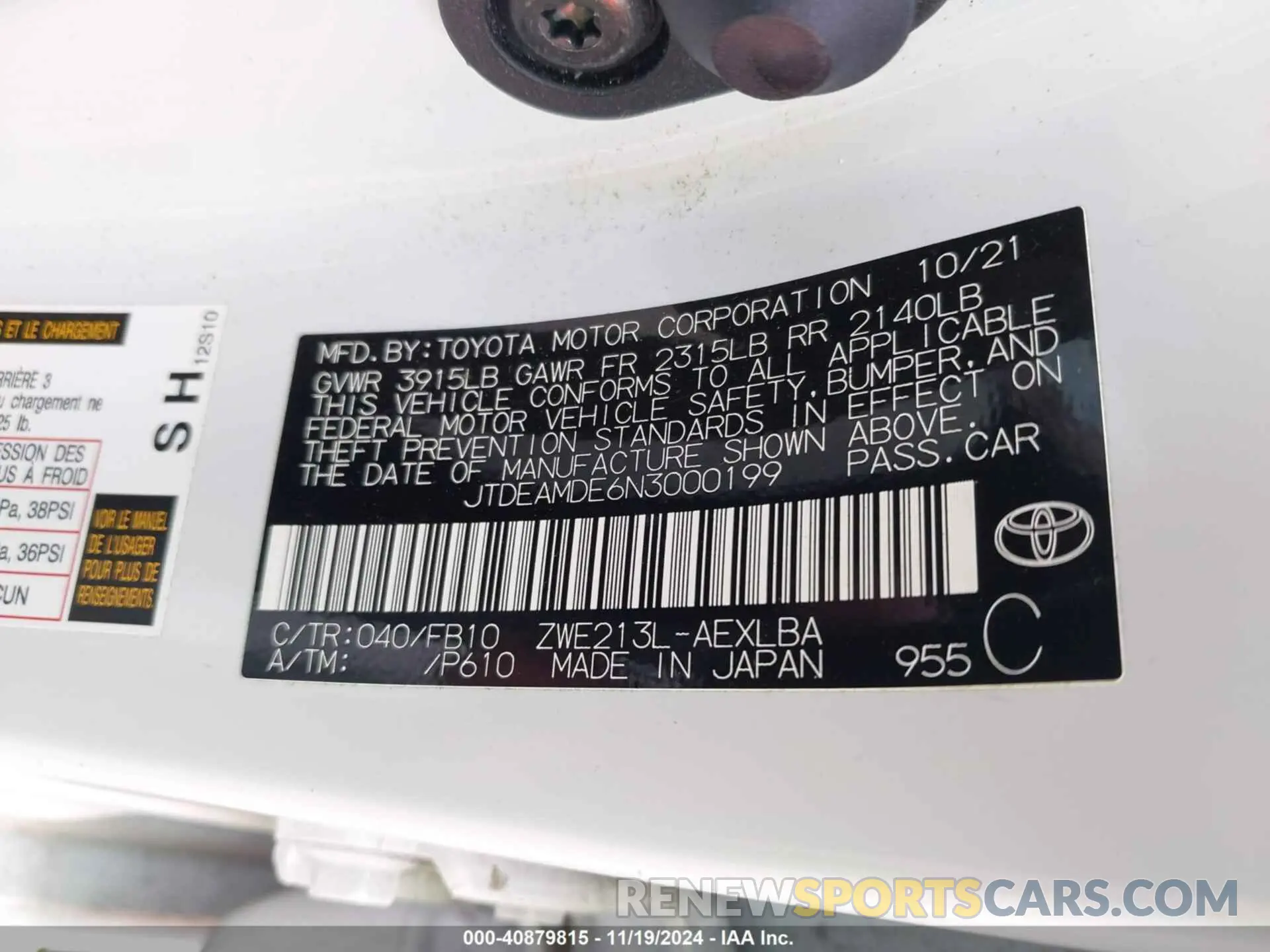 9 Photograph of a damaged car JTDEAMDE6N3000199 TOYOTA COROLLA 2022
