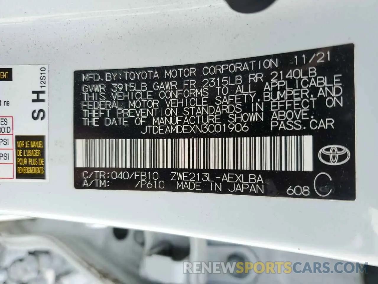12 Photograph of a damaged car JTDEAMDEXN3001906 TOYOTA COROLLA 2022