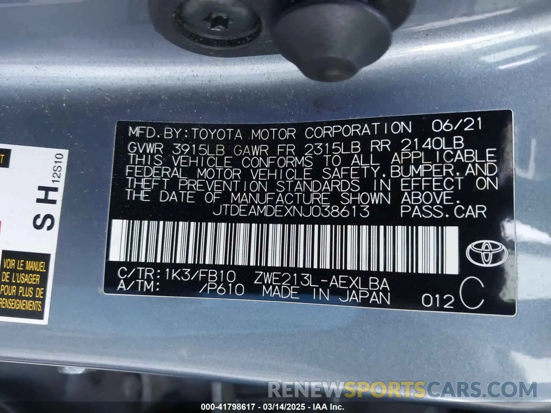 9 Photograph of a damaged car JTDEAMDEXNJ038613 TOYOTA COROLLA 2022