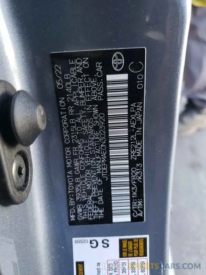 12 Photograph of a damaged car JTDEPMAE0N3023920 TOYOTA COROLLA 2022
