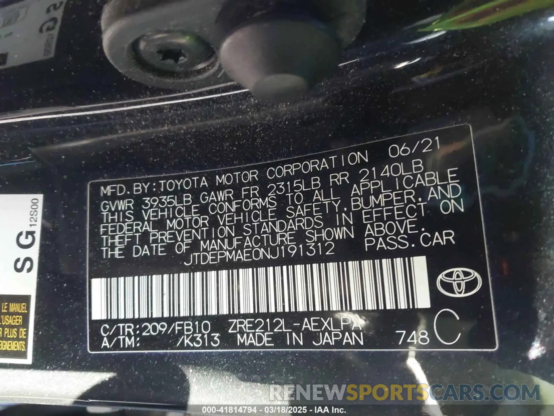 9 Photograph of a damaged car JTDEPMAE0NJ191312 TOYOTA COROLLA 2022