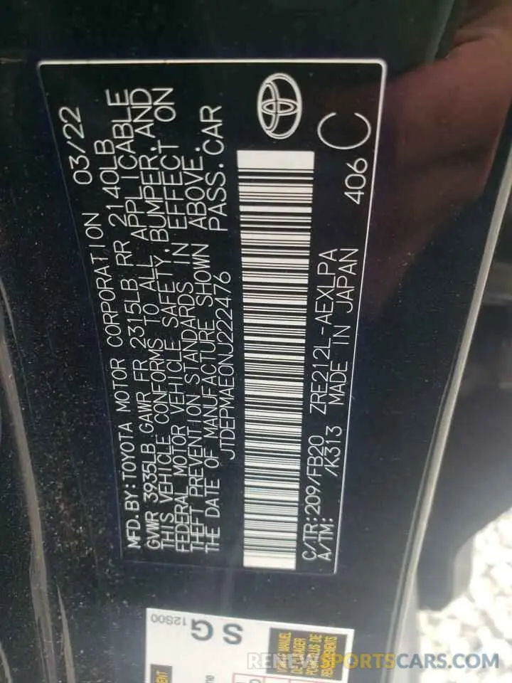 12 Photograph of a damaged car JTDEPMAE0NJ222476 TOYOTA COROLLA 2022