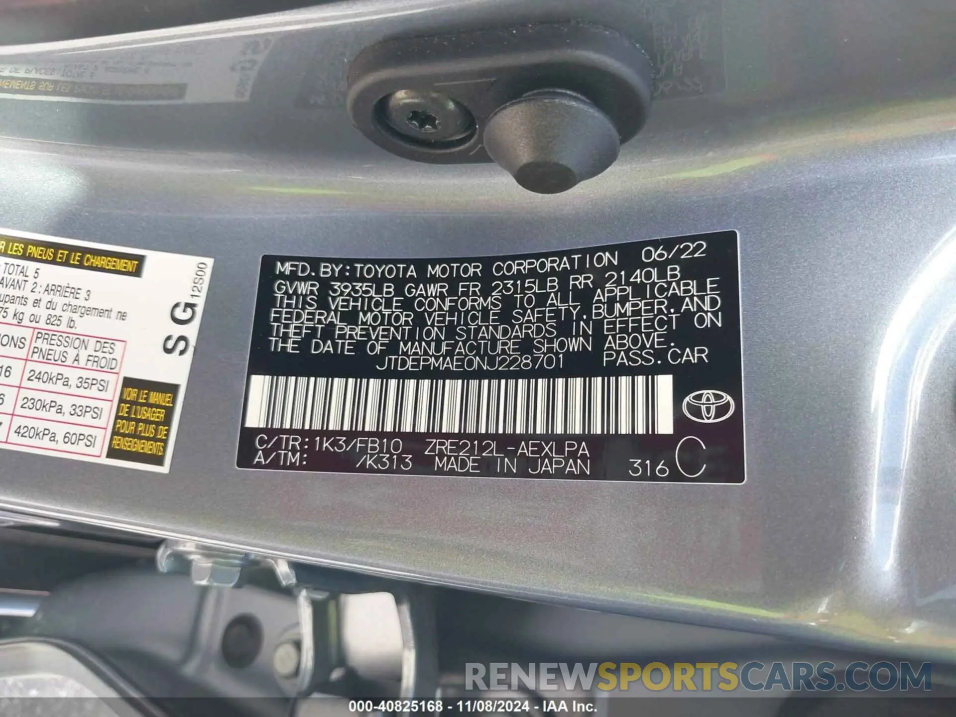 9 Photograph of a damaged car JTDEPMAE0NJ228701 TOYOTA COROLLA 2022