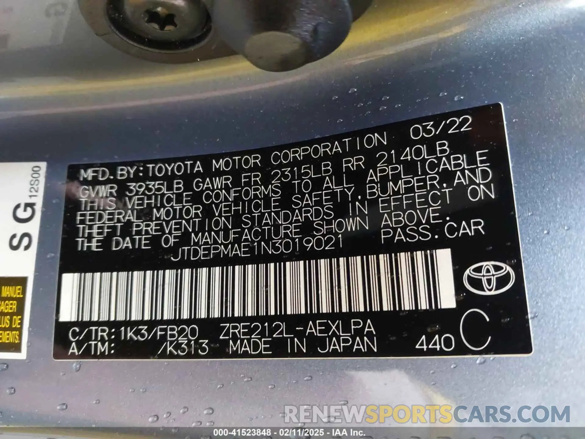 9 Photograph of a damaged car JTDEPMAE1N3019021 TOYOTA COROLLA 2022