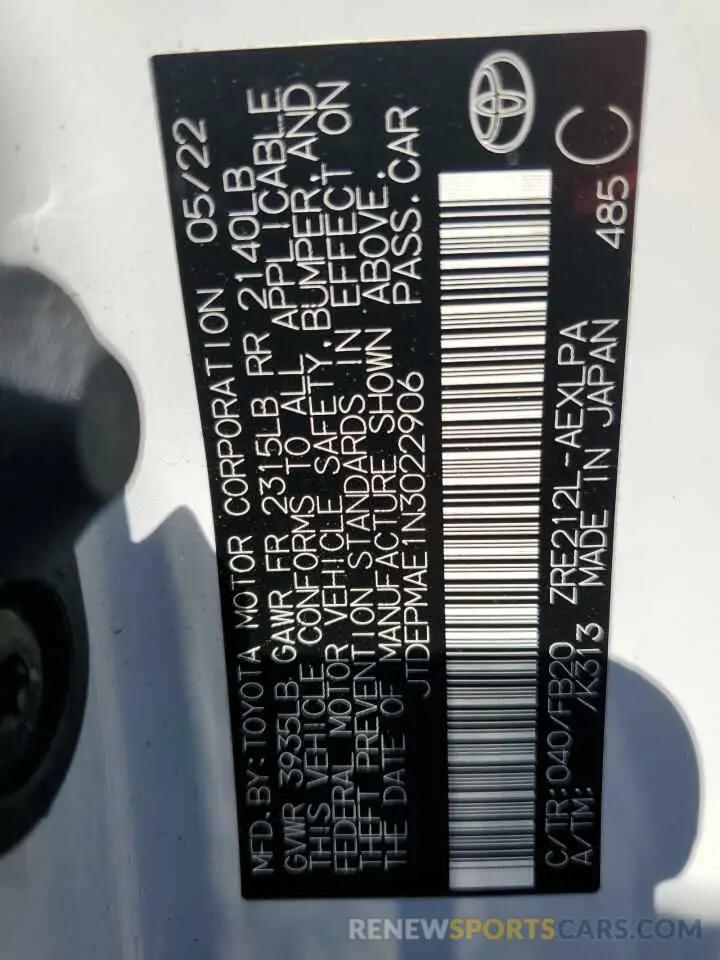 12 Photograph of a damaged car JTDEPMAE1N3022906 TOYOTA COROLLA 2022