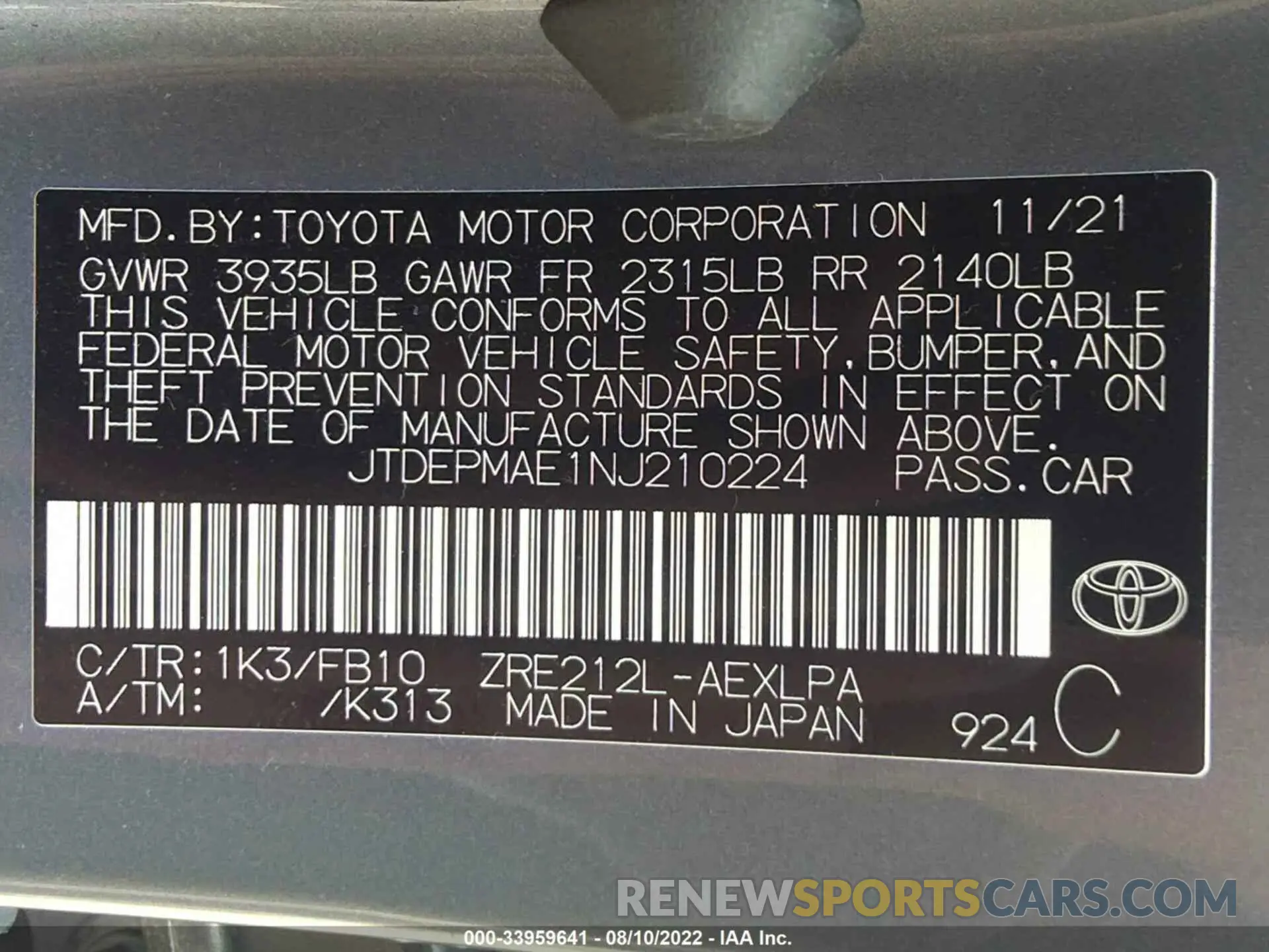 9 Photograph of a damaged car JTDEPMAE1NJ210224 TOYOTA COROLLA 2022