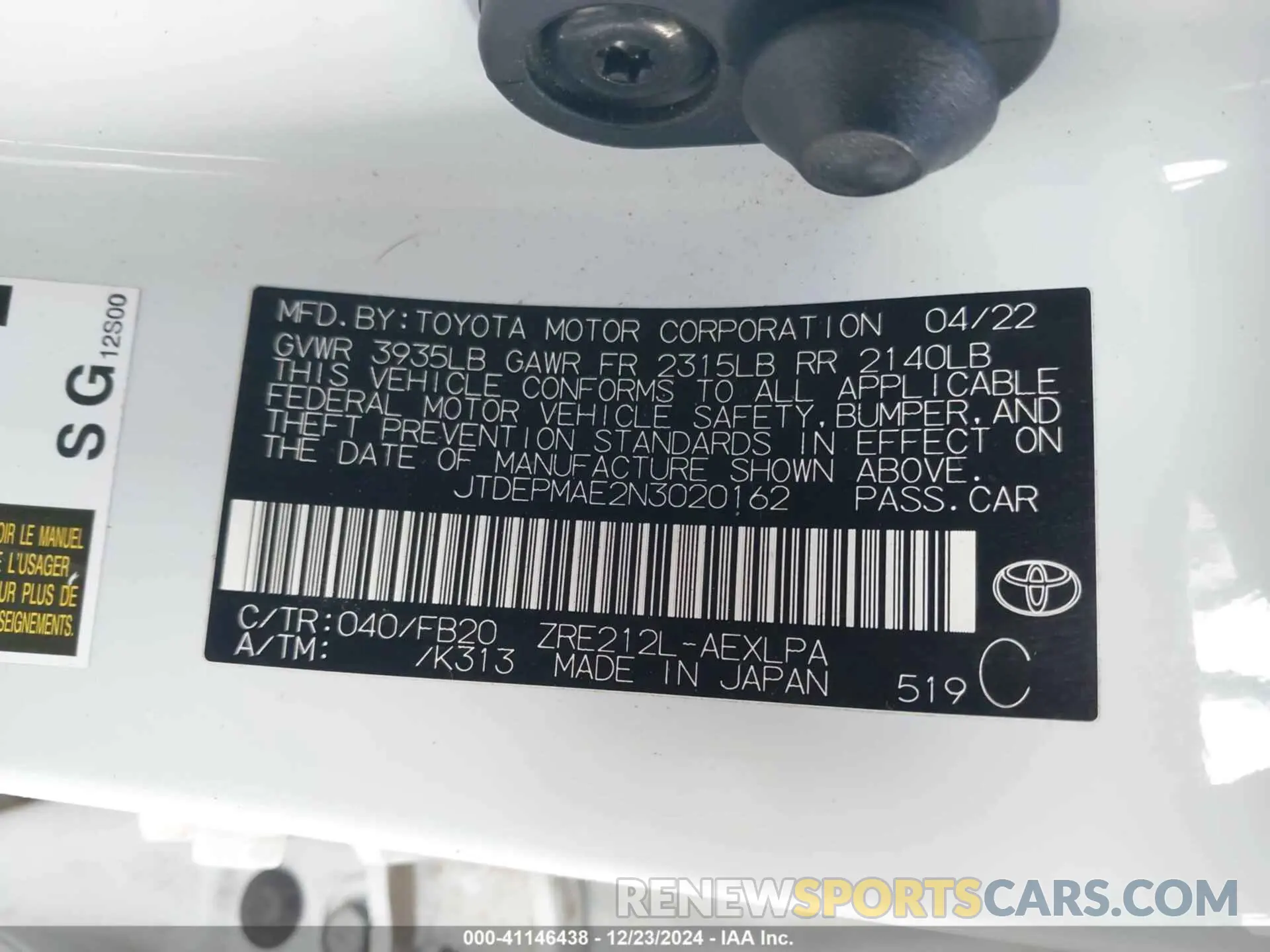 9 Photograph of a damaged car JTDEPMAE2N3020162 TOYOTA COROLLA 2022