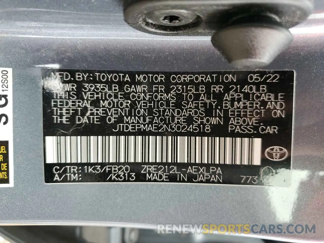 15 Photograph of a damaged car JTDEPMAE2N3024518 TOYOTA COROLLA 2022