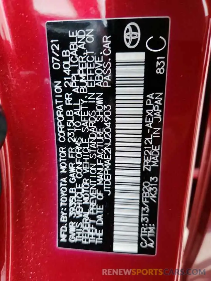 12 Photograph of a damaged car JTDEPMAE2NJ204903 TOYOTA COROLLA 2022
