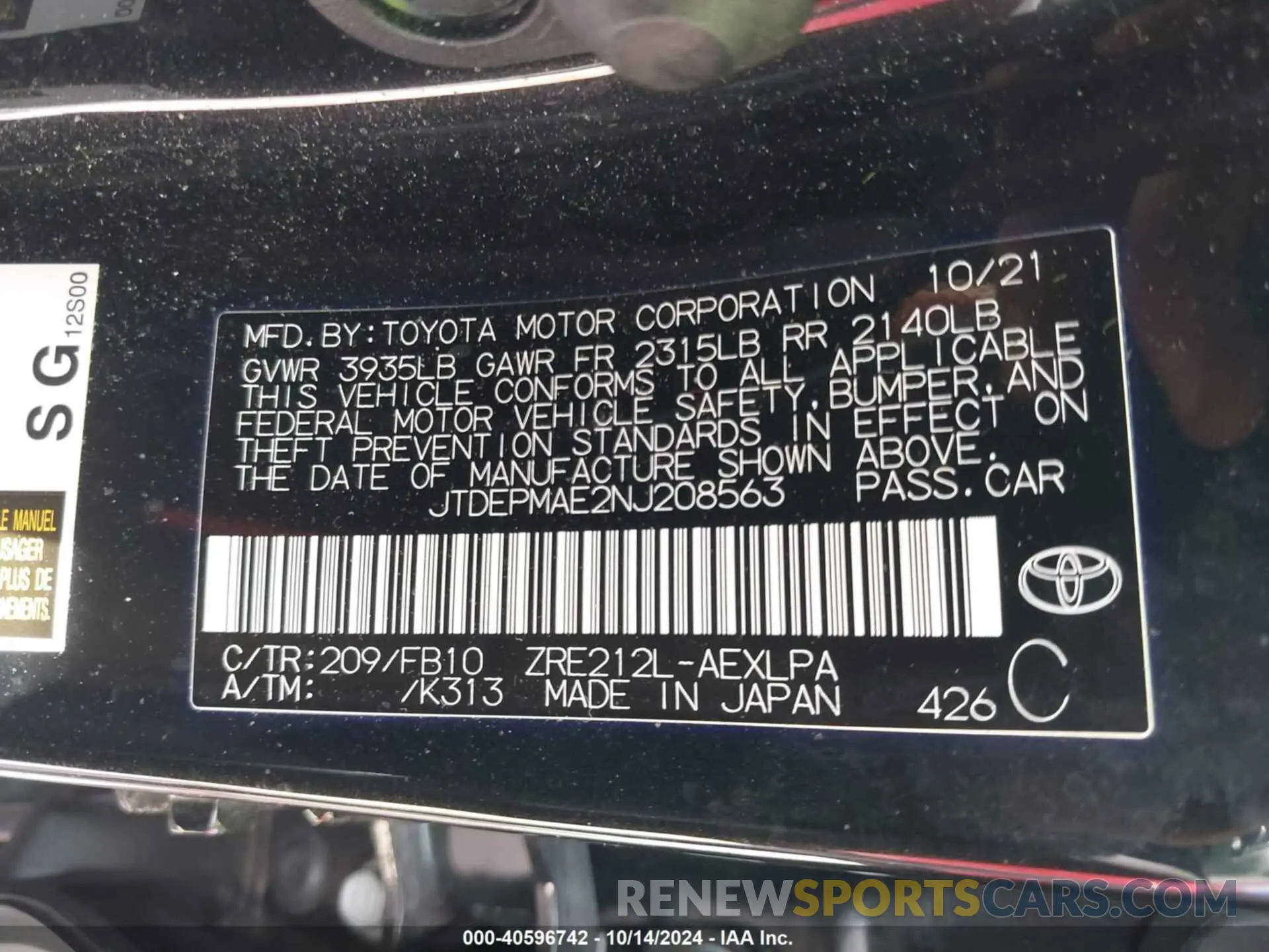 9 Photograph of a damaged car JTDEPMAE2NJ208563 TOYOTA COROLLA 2022