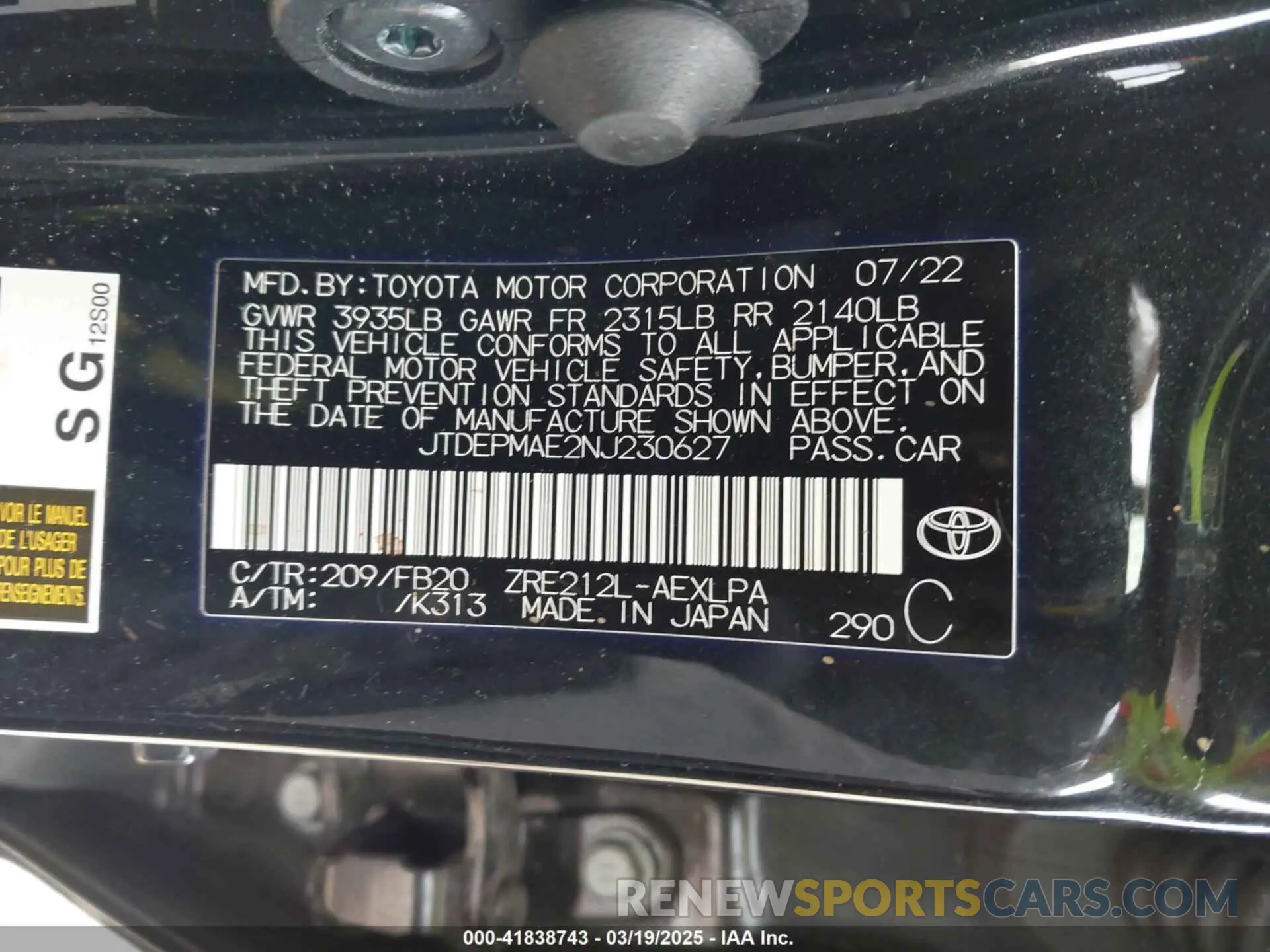 9 Photograph of a damaged car JTDEPMAE2NJ230627 TOYOTA COROLLA 2022