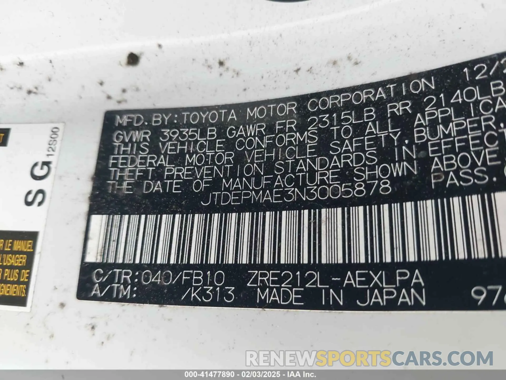 9 Photograph of a damaged car JTDEPMAE3N3005878 TOYOTA COROLLA 2022