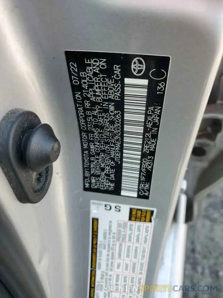 12 Photograph of a damaged car JTDEPMAE3N3030263 TOYOTA COROLLA 2022