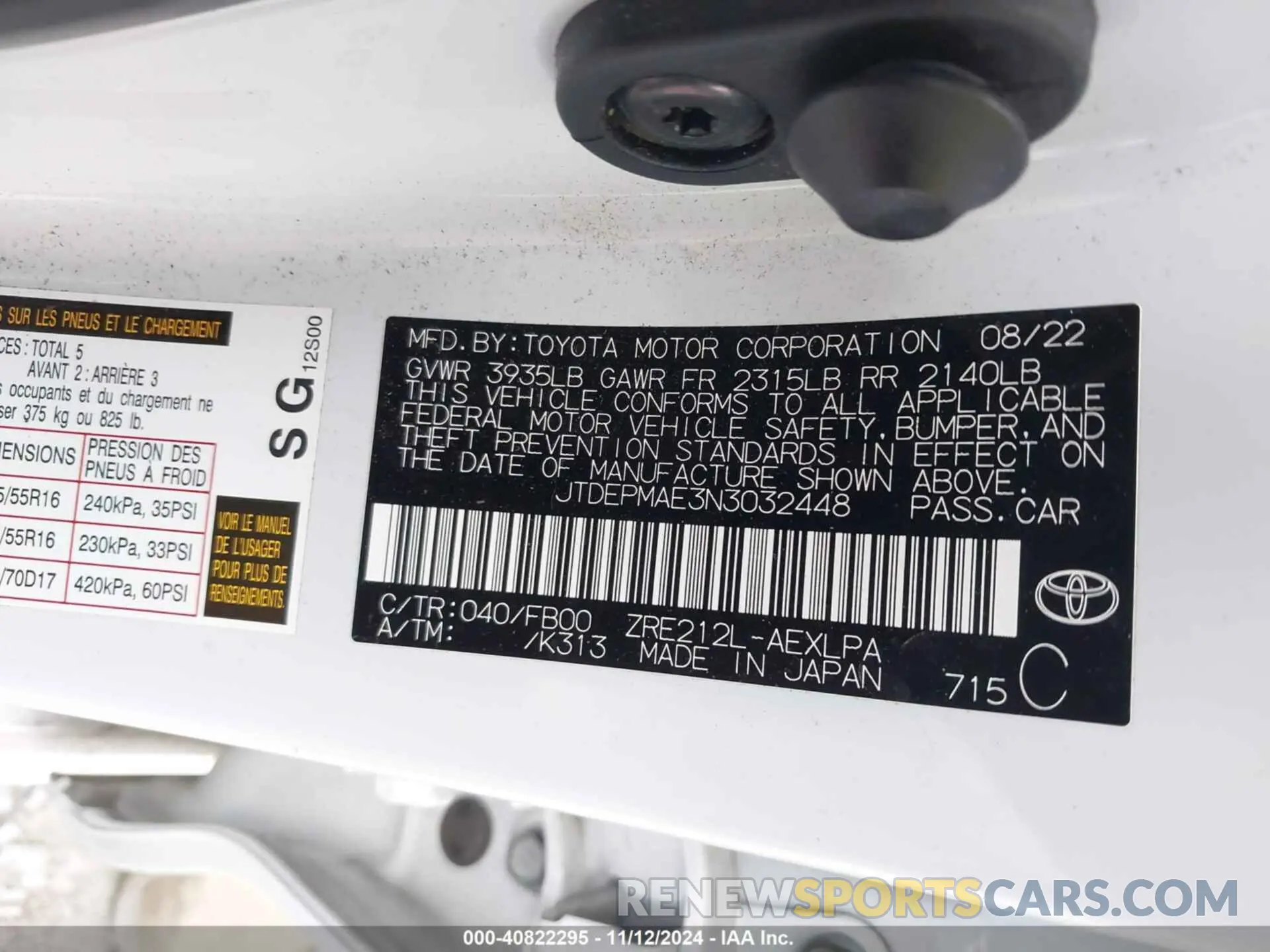 9 Photograph of a damaged car JTDEPMAE3N3032448 TOYOTA COROLLA 2022