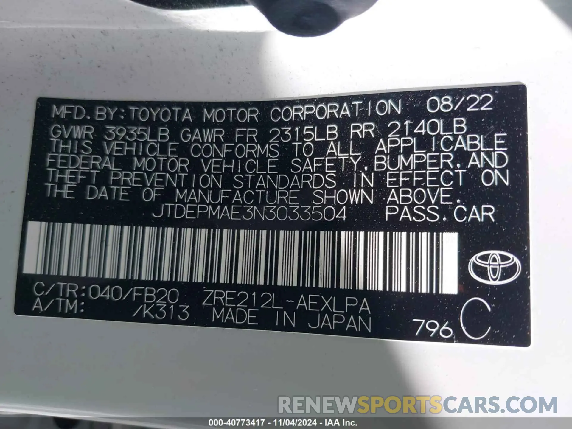 9 Photograph of a damaged car JTDEPMAE3N3033504 TOYOTA COROLLA 2022