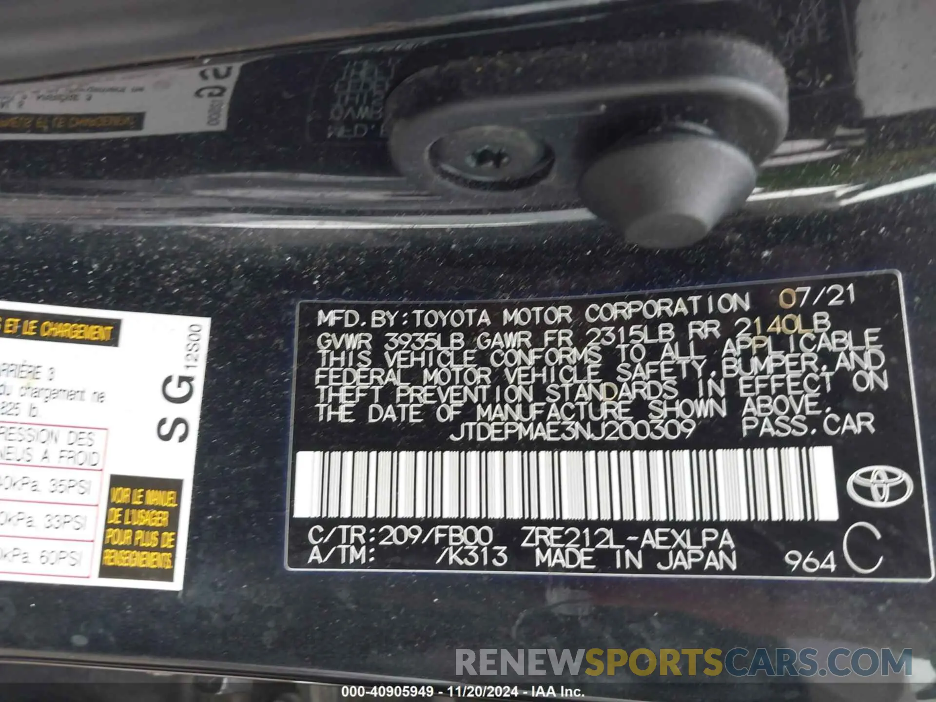 9 Photograph of a damaged car JTDEPMAE3NJ200309 TOYOTA COROLLA 2022