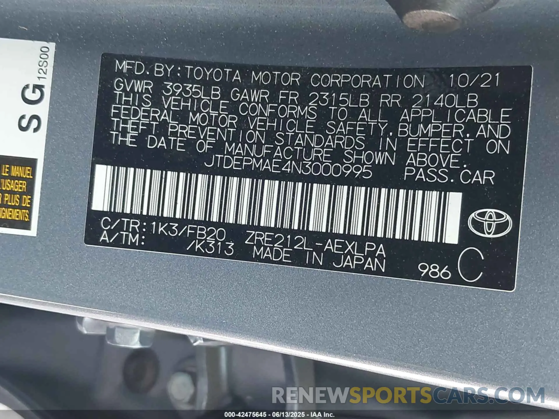 9 Photograph of a damaged car JTDEPMAE4N3000995 TOYOTA COROLLA 2022