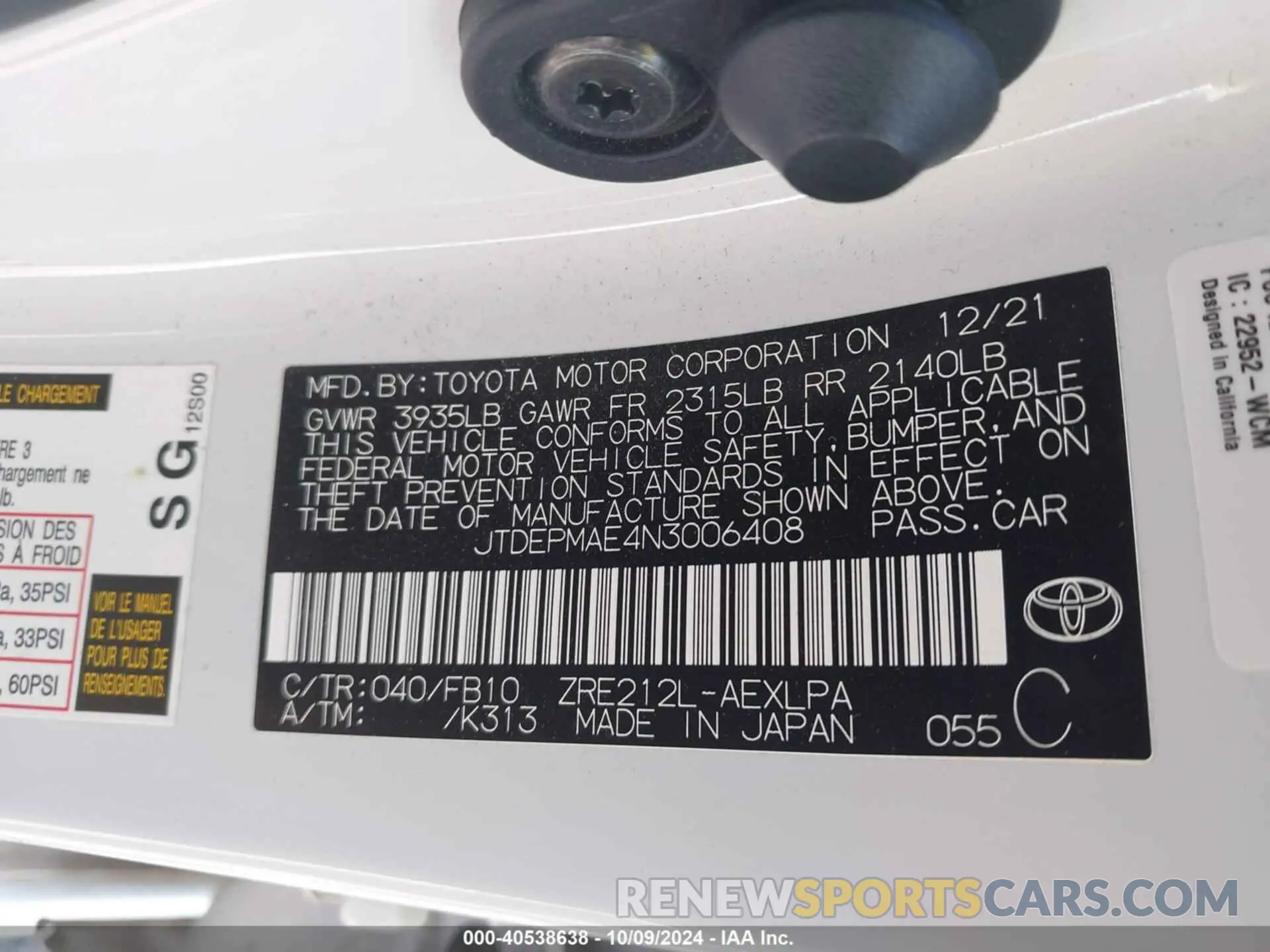 9 Photograph of a damaged car JTDEPMAE4N3006408 TOYOTA COROLLA 2022